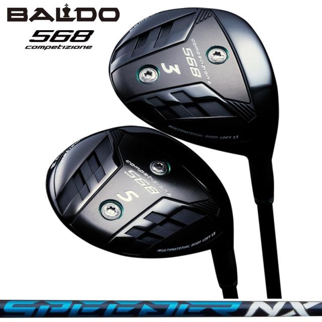 バルド COMPETIZIONE 568 フェアウェイウッド Fujikura SPEEDER NX 装着 フジクラ スピーダー BALDO コンペチオーネ FAIRWAY WOOD 【カスタム】【新品】 地クラブ
