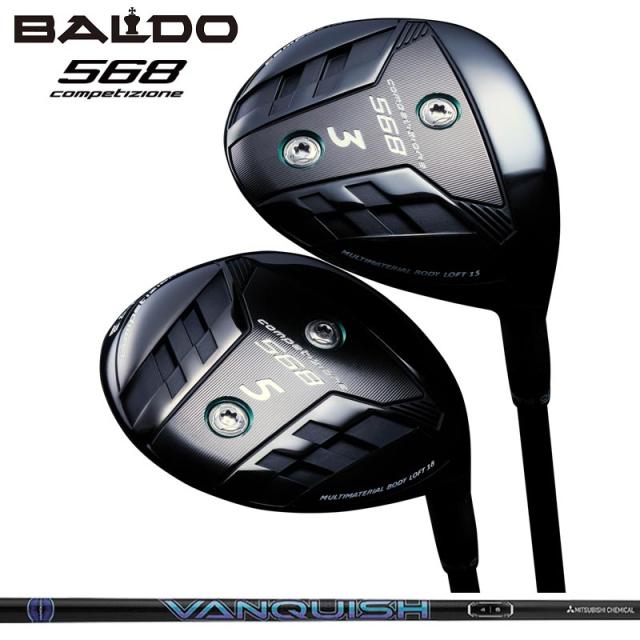 バルド COMPETIZIONE 568 フェアウェイウッド 三菱ケミカル VANQUISH 装着 ヴァンキッシュ BALDO コンペチオーネ FAIRWAY WOOD 【カスタム】【新品】 地クラブ　の通販は 50,952円