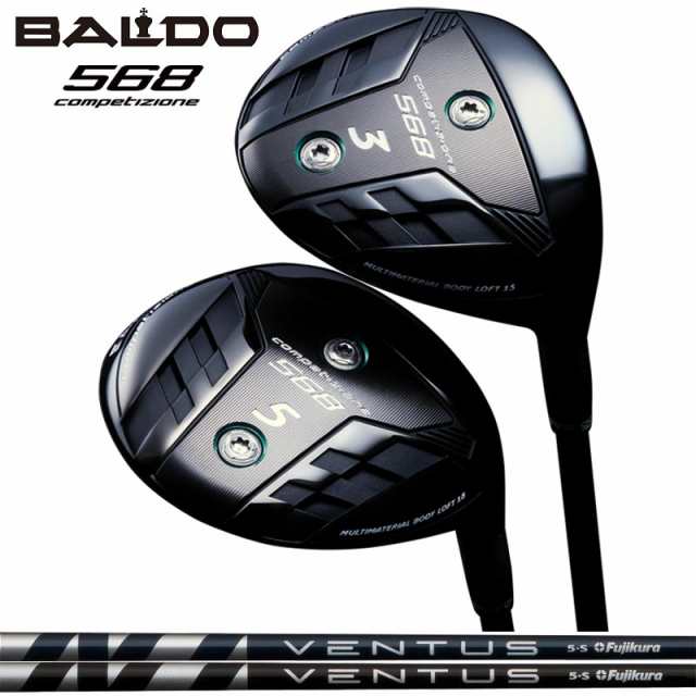 バルド COMPETIZIONE 568 フェアウェイウッド Fujikura VENTUS 装着 フジクラ ベンタス BALDO コンペチオーネ FAIRWAY WOOD 【カスタム】