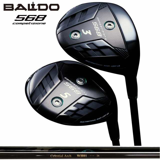 バルド COMPETIZIONE 568 フェアウェイウッド ARCH WH01 装着 アーチ フェアウェイウッド用 BALDO コンペチオーネ FAIRWAY WOOD 【カスタ