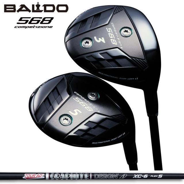 バルド COMPETIZIONE 568 フェアウェイウッド グラファイトデザイン TourAD XC 装着 ツアーAD BALDO コンペチオーネ FAIRWAY WOOD 【カスタム】【新品】 地クラブ
