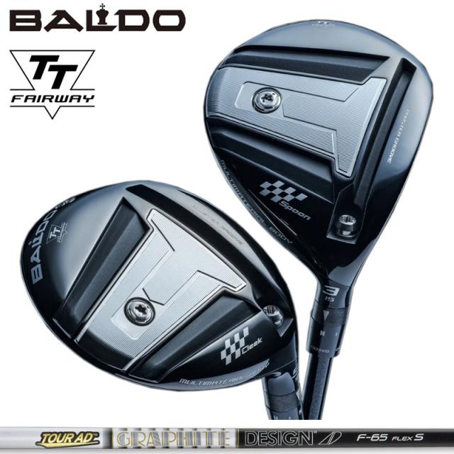 未使用新品、アイアン用GOLF PRIDE AD-50 シャフト 8本セット バルド 2024 TT フェアウェイウッド グラファイトデザイン