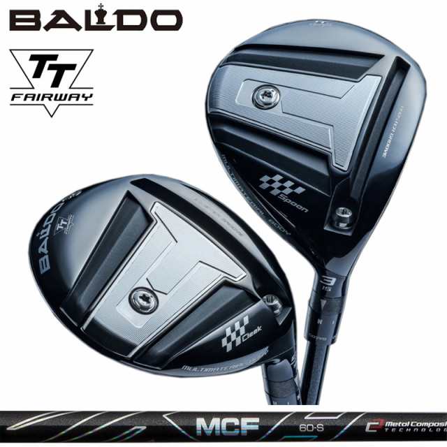 バルド 2024 TT フェアウェイウッド Fujikura MCF 装着 フジクラ エム シー エフ BALDO FAIRWAY WOOD 【カスタム】【新品】 ティ ティー