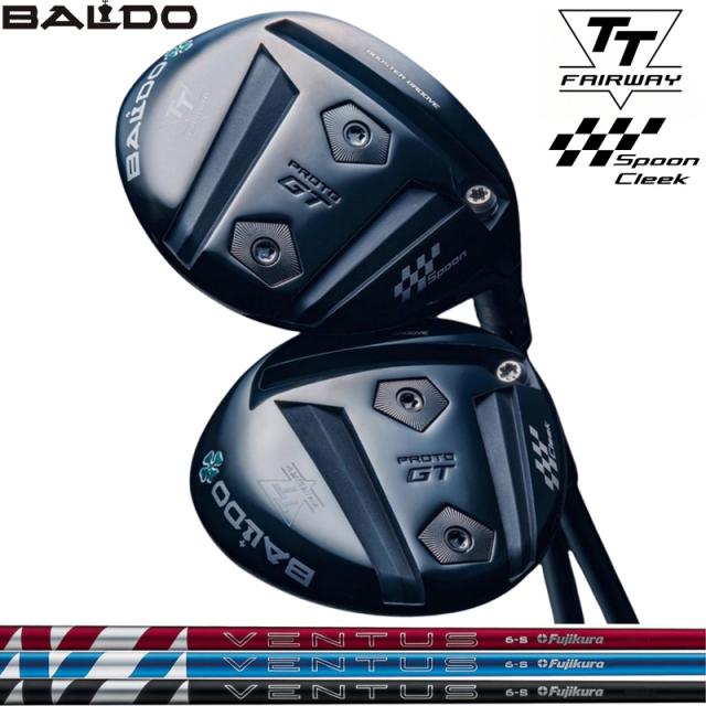 バルド 2025 TT フェアウェイウッド GT プロト Fujikura 24 VENTUS 装着 BLUE RED BKACK フジクラ ベンタス 【カスタム】【新品】 PROTO SPOON CLEEK 地クラブ 