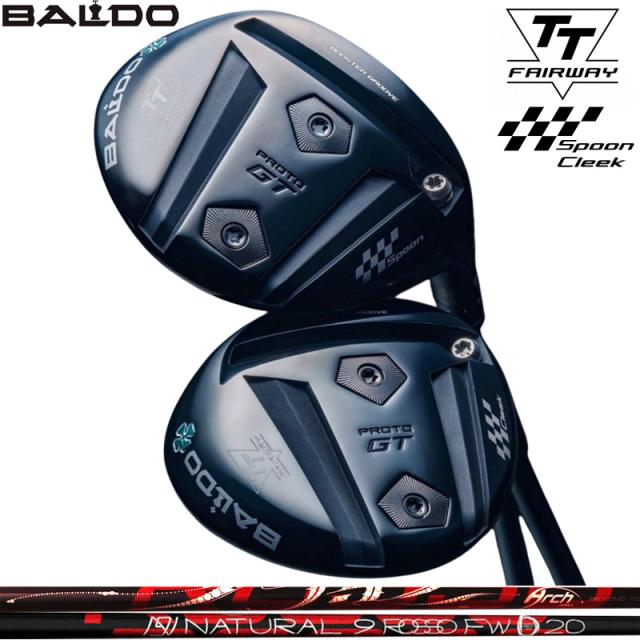 アーチ ナチュラル9ロッソ Arch Natural 9 Rosso 26シャフト 新品