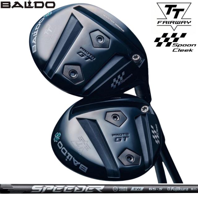 バルド 2025 TT フェアウェイウッド GT プロト Fujikura SPEEDER NX FW 装着 SPD エヌエックス 【カスタム】【新品】 PROTO SPOON CLEEK 地クラブ