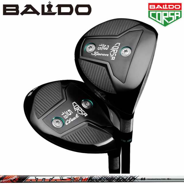 【カスタム】バルド フェアウェイウッド UST Mamiya ATTAS 11 装着 CORSA FAIRWAY WOOD 【新品】 BALDO コルサ マミヤ シャフト