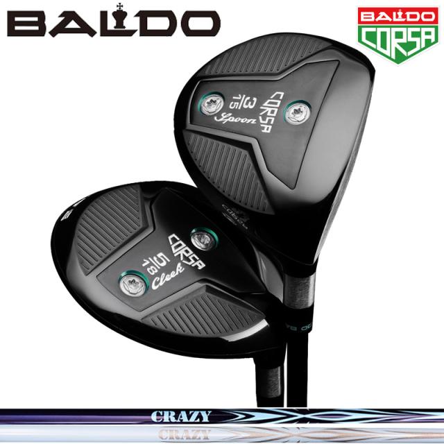 【カスタム】バルド フェアウェイウッド CRAZY ARROW FW 装着 CORSA FAIRWAY WOOD 【新品】 BALDO コルサ クレイジー シャフト