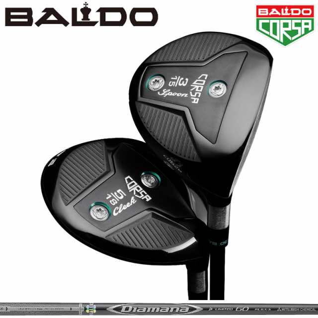 【カスタム】バルド フェアウェイウッド 三菱ケミカル Diamana D-LIMITED 装着 CORSA FAIRWAY WOOD 【新品】 BALDO コルサ ディアマナ