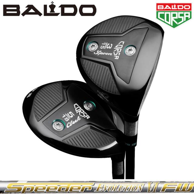 【カスタム】バルド フェアウェイウッド Fujikura Speeder EVOLUTION VI FW 装着 CORSA FAIRWAY WOOD 【新品】 BALDO コルサ フジクラ スピーダー