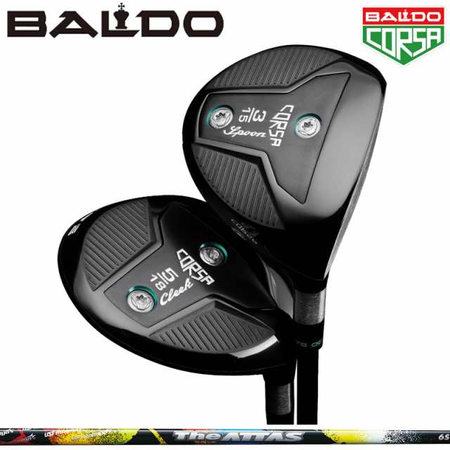 【カスタム】バルド フェアウェイウッド UST Mamiya The ATTAS 装着 CORSA FAIRWAY WOOD 【新品】 BALDO コルサ マミヤ シャフト