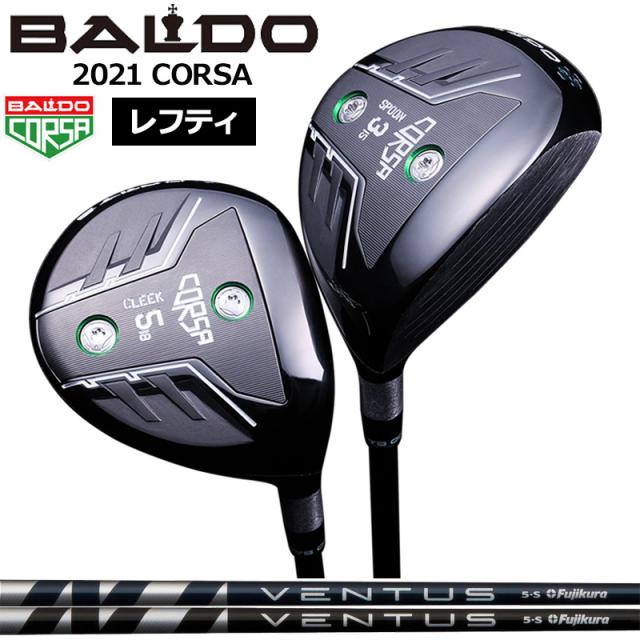 中古】ダンロップ SRIXON ZX HYBRID ユーティリティ 19° Sフレックス
