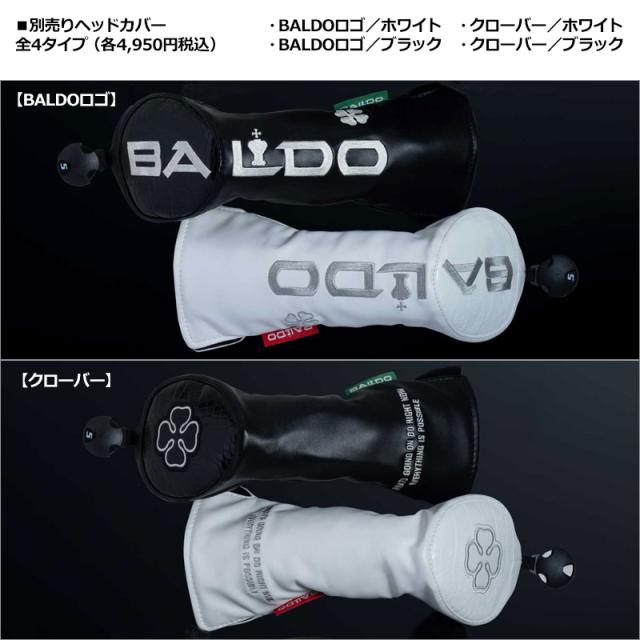 バルド 2026 UNUS フェアウェイウッド ウヌス FD グラファイトデザイン TourAD GC 装着 ツアーAD 【カスタム】【新品】 BALDO MODEL 地クラブ_8