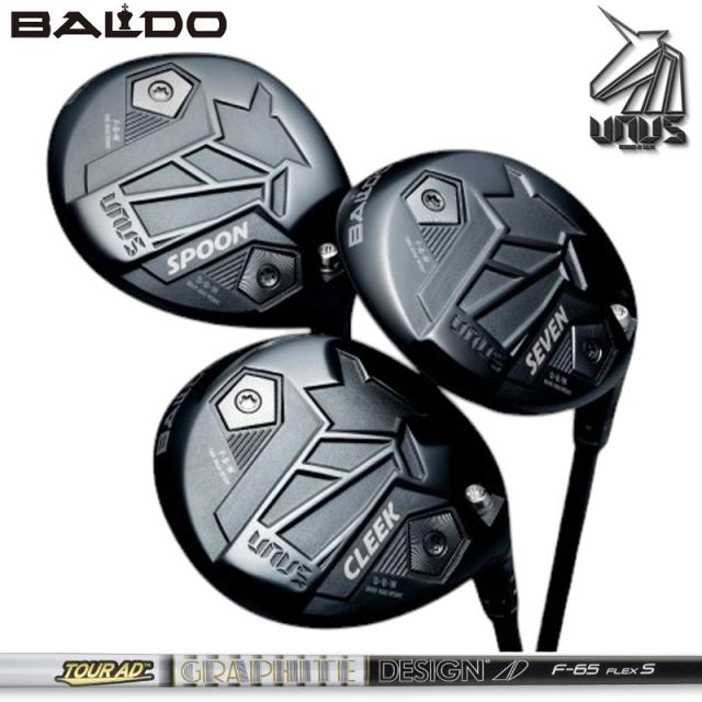 バルド 2026 UNUS フェアウェイウッド ウヌス FD グラファイトデザイン TourAD F エフ 装着 ツアーAD 【カスタム】【新品】 BALDO MODEL 地クラブ