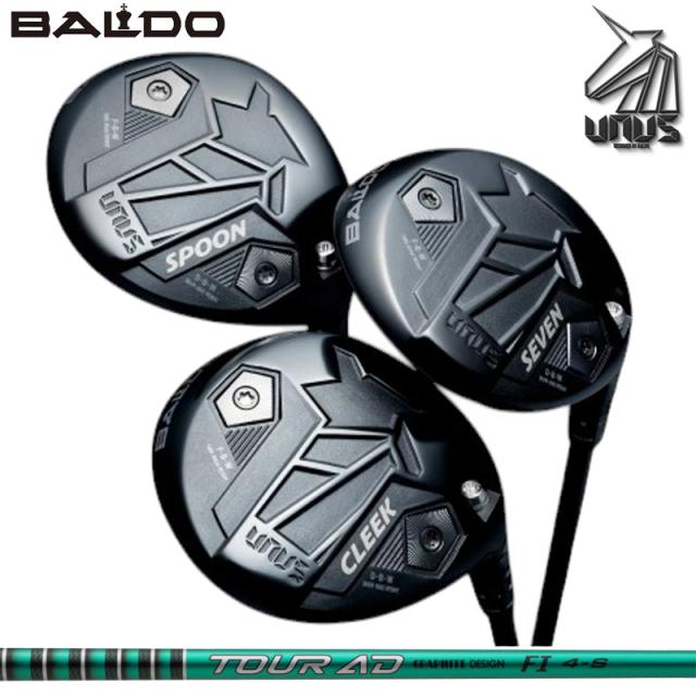 バルド 2026 UNUS フェアウェイウッド ウヌス FD グラファイトデザイン TourAD FI 装着 ツアーAD 【カスタム】【新品】 BALDO MODEL 地クラブ