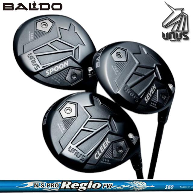 バルド 2026 UNUS フェアウェイウッド ウヌス FD 日本シャフト N.S.PRO Regio FW 装着 レジオ 【カスタム】【新品】 BALDO MODEL 地クラブ