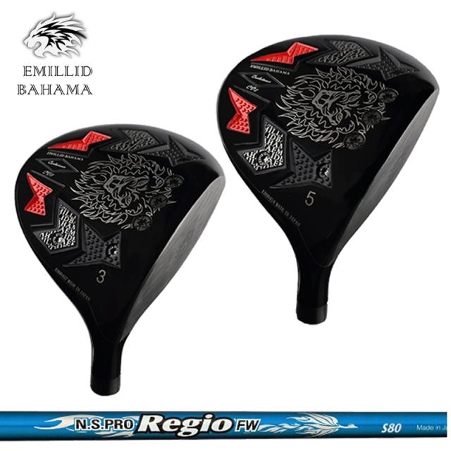 新品　エミリッド　バハマ　FW用　ヘッドカバー　黒　1ヶ～　税込 エミリッドバハマ ヘッドカバー ユーティリティ用EMILLID