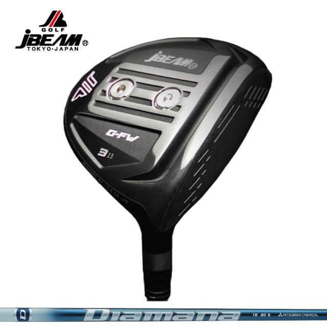 JBEAM G-FW フェアウェイウッド 三菱ケミカル Diamana TB 装着 【カスタム】【新品】 GFW Gフェアウェイ ジー Jビーム FAIRWAY WOOD GOLF シャフト 地クラブ