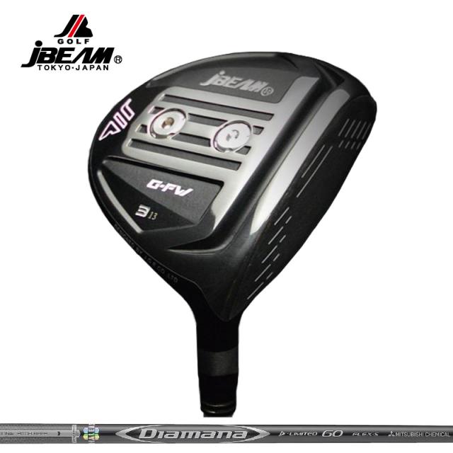 JBEAM G-FW フェアウェイウッド 三菱ケミカル Diamana D-LIMITED 装着 ディアマナ  【カスタム】【新品】 GFW Gフェアウェイ ジー Jビーム FAIRWAY WOOD GOLF シャフト 地クラブ