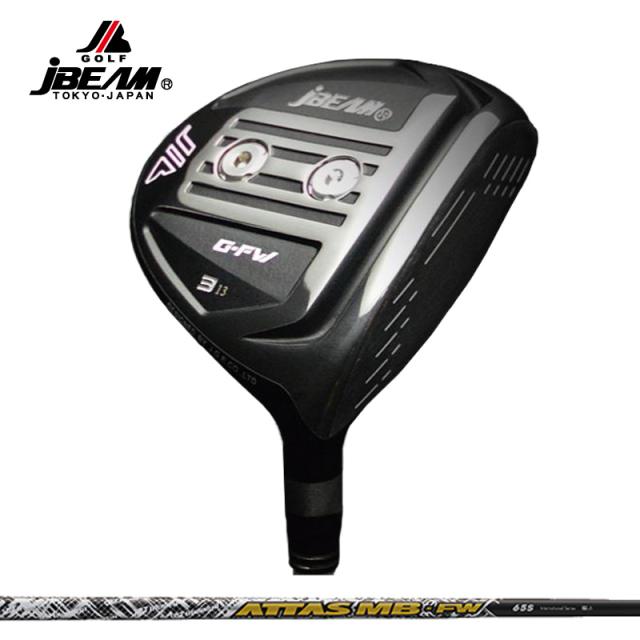 JBEAM G-FW フェアウェイウッド UST Mamiya ATTAS MB FW 装着 アッタス 【カスタム】【新品】 GFW Gフェアウェイ ジー Jビーム FAIRWAY WOOD GOLF シャフト 地クラブ