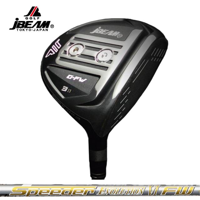 JBEAM G-FW フェアウェイウッド Fujikura Speeder EVOLUTION VI FW 装着 EVO6 【カスタム】【新品】 GFW Gフェアウェイ ジー Jビーム FAIRWAY WOOD GOLF シャフト 地クラブ