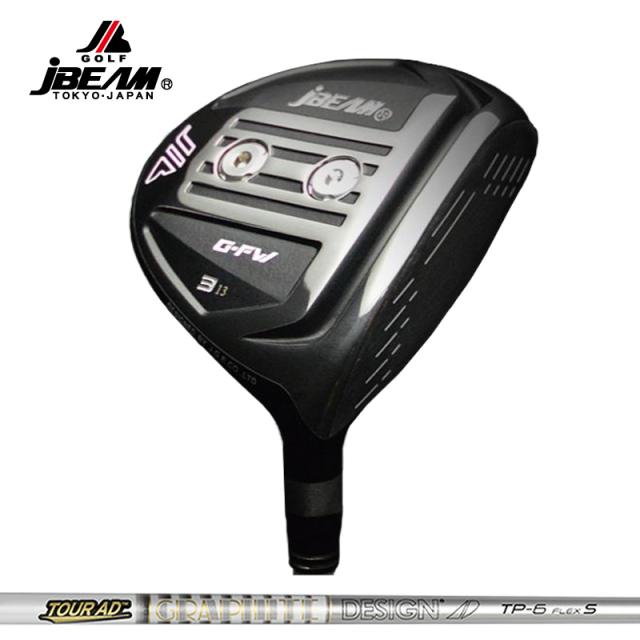 JBEAM G-FW フェアウェイウッド グラファイトデザイン TourAD TP 装着 【カスタム】【新品】 GFW Gフェアウェイ ジー Jビーム FAIRWAY WOOD GOLF シャフト 地クラブ