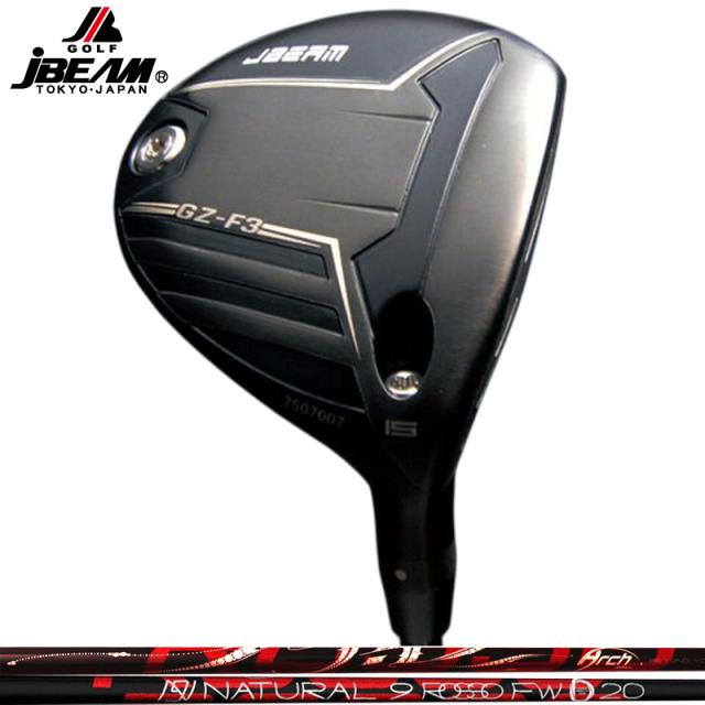 JBEAM GZ フェアウェイウッド ARCH Natural 9 ROSSO FW 装着 アーチ ナチュラル9 ロッソ 【カスタム】【新品】 ジェイ Jビーム ジー ゼット FAIRWAY WOOD GOLF シャフト 地クラブ
