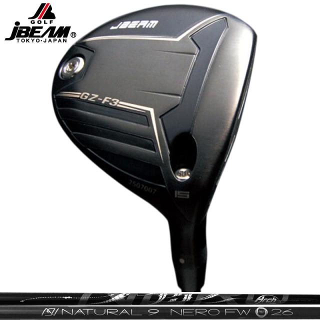 JBEAM GZ フェアウェイウッド ARCH Natural 9 NERO FW 装着 アーチ ネロ ナチュラル9 【カスタム】【新品】 ジェイ Jビーム ジー ゼット FAIRWAY WOOD GOLF シャフト 地クラブ