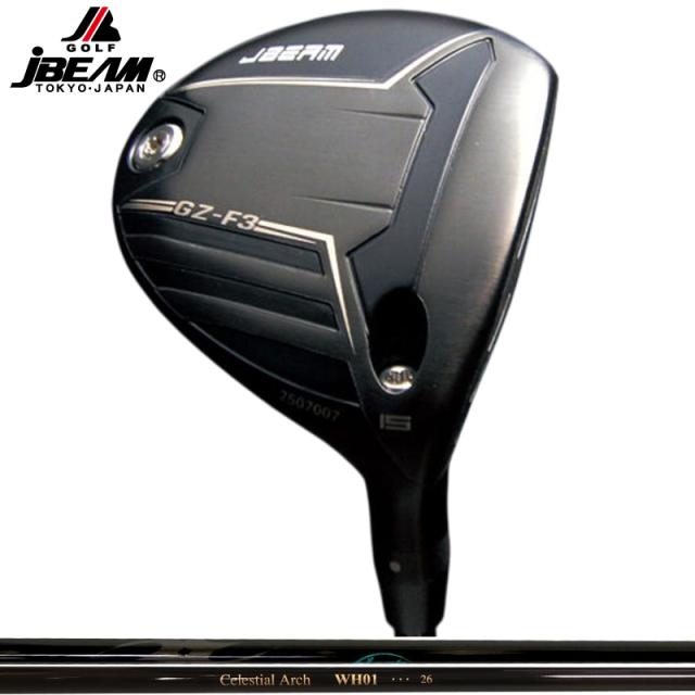 JBEAM GZ フェアウェイウッド ARCH WH01 装着 アーチ フェアウェイウッド用 【カスタム】【新品】 ジェイ Jビーム ジー ゼット FAIRWAY WOOD GOLF シャフト 地クラブ