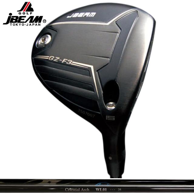 JBEAM GZ フェアウェイウッド ARCH WL01 装着 アーチ フェアウェイウッド用 【カスタム】【新品】 ジェイ Jビーム ジー ゼット FAIRWAY WOOD GOLF シャフト 地クラブ