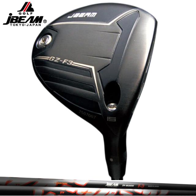 JBEAM GZ フェアウェイウッド JBEAM ZY-BLACK FW 装着 Jビーム ブラック 【カスタム】【新品】 ジェイ Jビーム ジー ゼット FAIRWAY WOOD GOLF シャフト 地クラブ