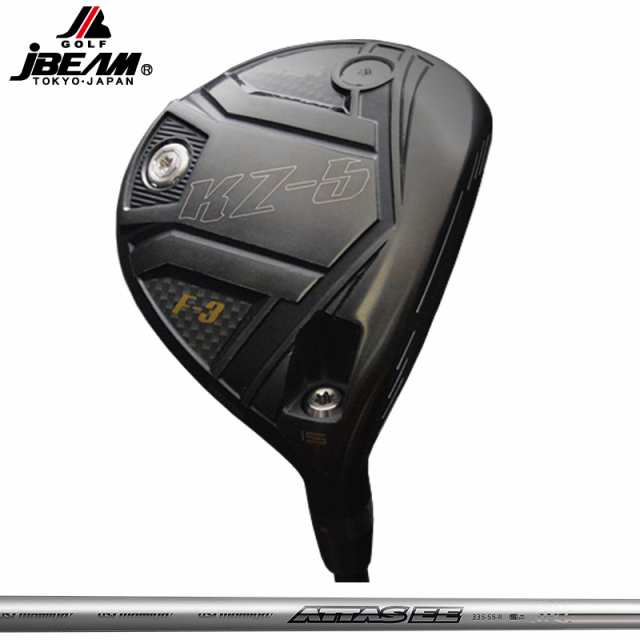 JBEAM KZ-5 フェアウェイウッド UST Mamiya ATTAS EE FW 装着 アッタス 【カスタム】【新品】 KZ5 KZ Jビーム FAIRWAY WOOD GOLF シャフ