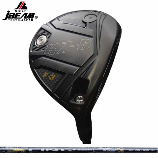 JBEAM KZ-5 フェアウェイウッド UST Mamiya LIN-Q EX FW 装着 リンク マミヤ【カスタム】【新品】 KZ5 KZ Jビーム FAIRWAY WOOD GOLF シ