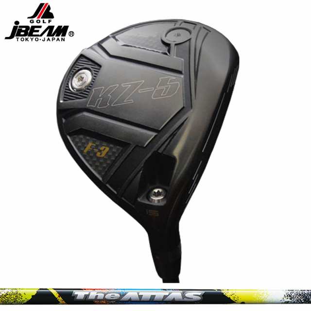 JBEAM KZ-5 フェアウェイウッド UST Mamiya The ATTAS 装着 アッタス 【カスタム】【新品】 KZ5 KZ Jビーム FAIRWAY WOOD GOLF シャフト