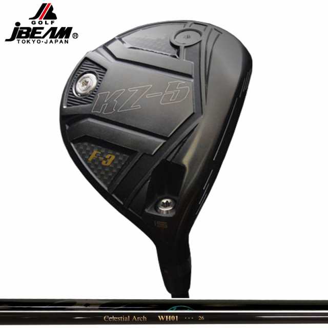 JBEAM KZ-5 フェアウェイウッド ARCH WH01 装着 アーチ フェアウェイウッド用 【カスタム】【新品】 KZ5 KZ Jビーム FAIRWAY WOOD GOLF