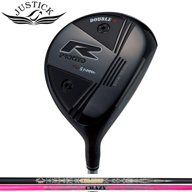 ジャスティック プロシード ダブルR フェアウェイウッド クレイジー