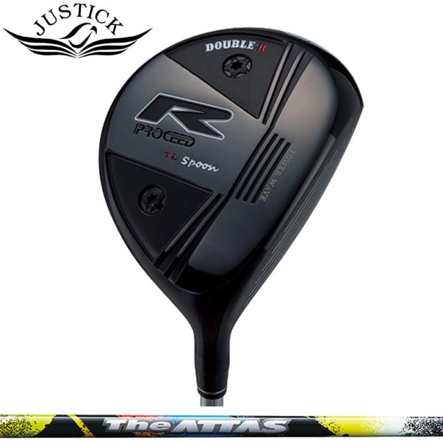 ジャスティック プロシード ダブルR フェアウェイウッド UST