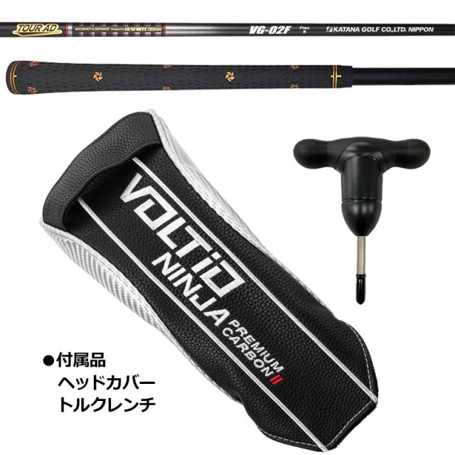 KATANA カタナ VOLTIO NINJA プレミアムカ—ボン II フェアウェイウッド