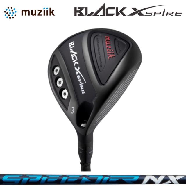ムジーク ブラック エクスパイヤー 可変式 フェアウェイウッド Fujikura SPEEDER NX 装着 フジクラ スピーダー ブルー 【カスタム】【新品】 Muziik On The Screw BLACK XSPIRE シャフト GOLF