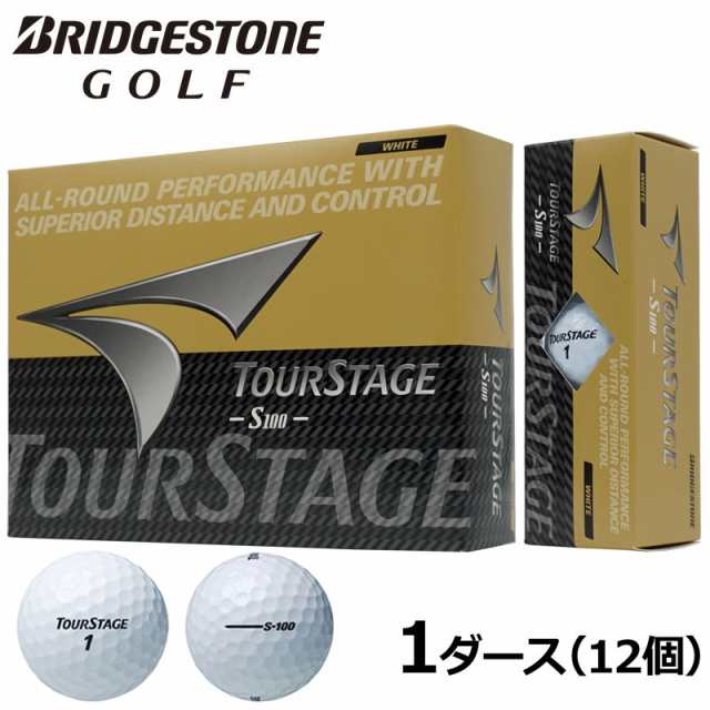 ブリヂストン Bridgestone ツアーステージ S100 ゴルフボール 1ダース 12個 新品 Tour Stage Offの通販はau Pay マーケット サードウェイブ ゴルフ スポーツ Au Pay マーケット店