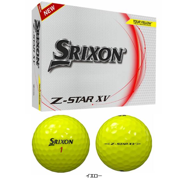 DUNLOP - スリクソンZスターXV ホワイト2ダース スリクソンZスターXV 2ダース（NEW スリクソン Z-STAR XV