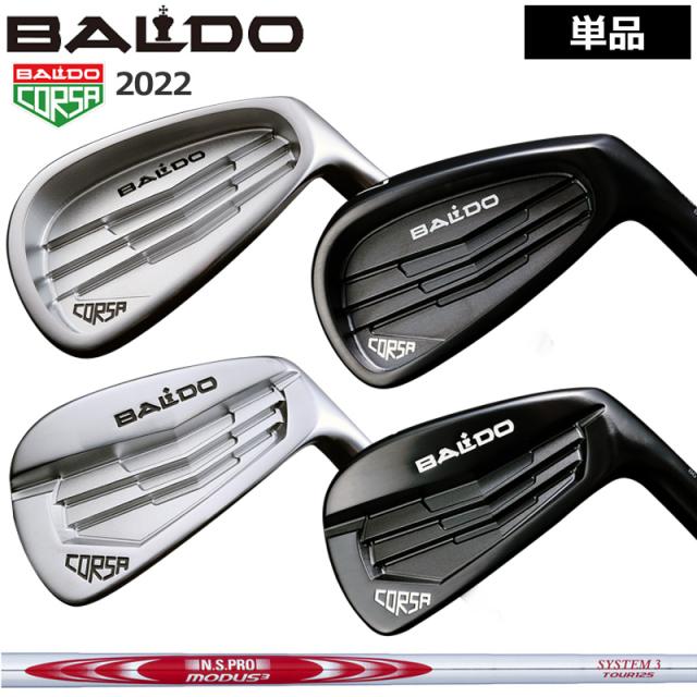 4番【単品アイアン】 バルド コルサ マッスルキャビティ ブラック