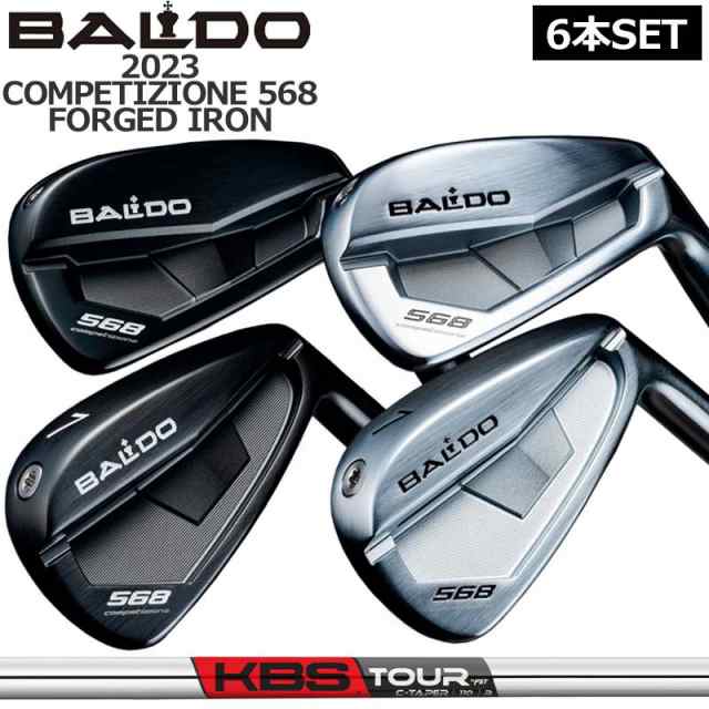 バルド コンペチオーネ 568 アイアン 6本組(#5-PW) KBS C-TAPER 装着 スチール MC & DC TOUR KNIGHT TOUR SATIN 【カスタム】【新品】 BAの通販は 100,690円
