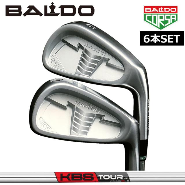 バルド コルサ DC アイアンセット 6本組(#5-PW) KBS C-TAPER 95 装着 CORSA FORGED IRON 【カスタム】【新品】 BALDO スチール シャフト フォージド 地クラブ の通販は 138,985円