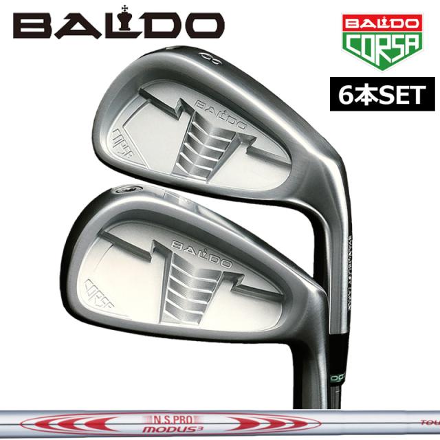 ステルスアイアンセットp〜6(モーダス120s) （BRIDGESTONE GOLF