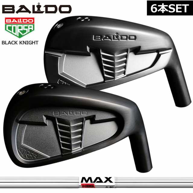 バルド コルサ ブラックナイト MC DC アイアンセット 6本組(#5-PW) KBS MAX 80 装着 【カスタム】【新品】 BALDO CORSA FORGED IRON BLAC