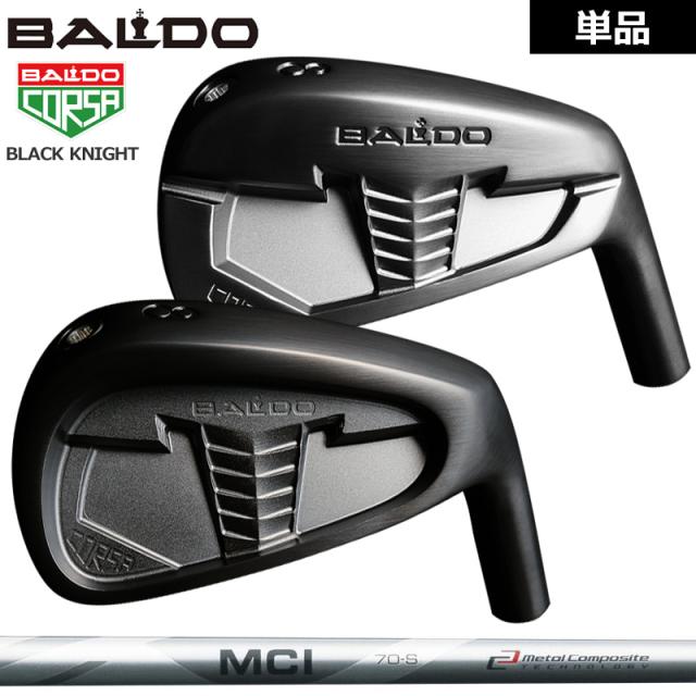 バルド コルサ ブラックナイト MC DC アイアン 4番／GW 単品 Fujikura MCI 120 装着 【カスタム】【新品】 BALDO CORSA FORGED IRON BLAの通販は