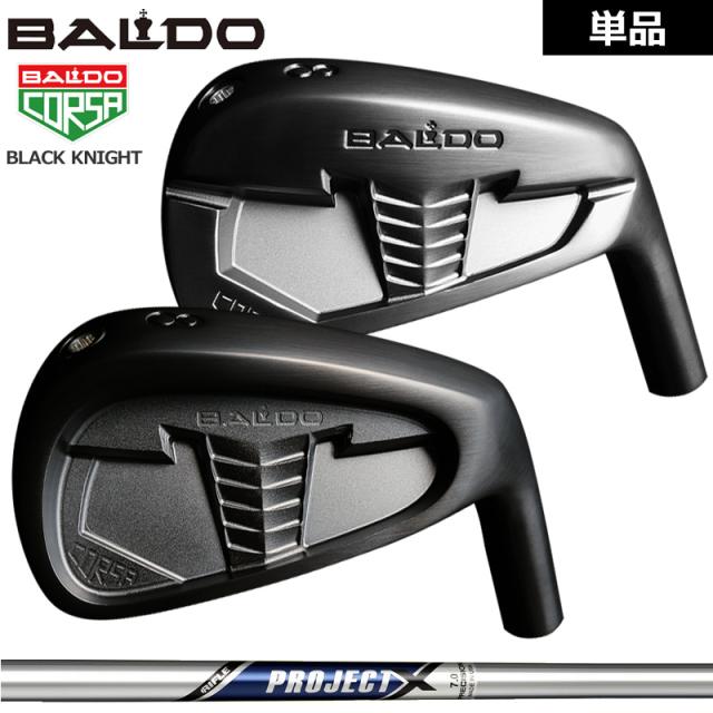 バルド コルサ ブラックナイト MC DC アイアン 4番／GW 単品 PROJECT X 装着 PJX   【カスタム】【新品】 BALDO CORSA FORGED IRON BLACK KNIGHT スチール シャフト フォージド 地クラブ の通販は