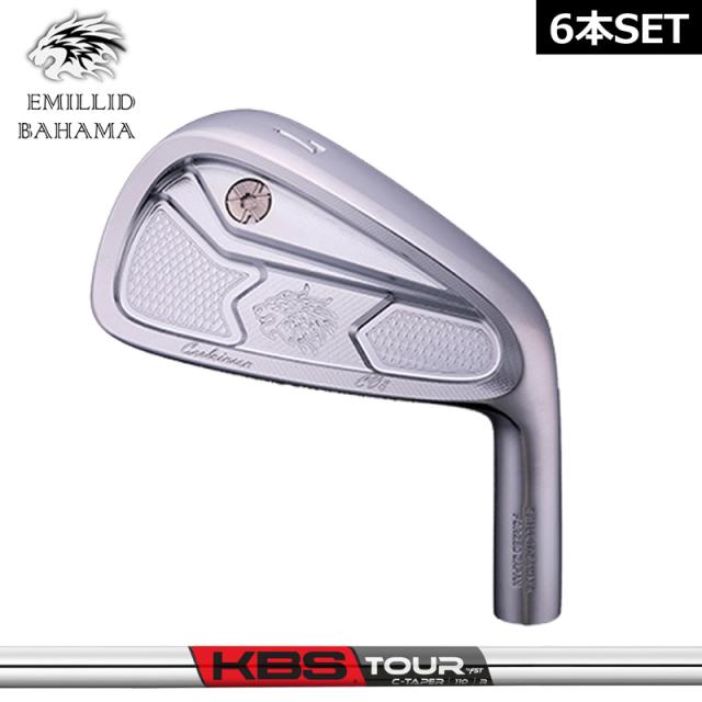 エミリッド バハマ CV8 アイアンセット 6本組(#5-PW) KBS C-TAPER 装着 ツアー スチール EMILLID BAHAMA 【カスタム】【新品】 カールヴィンソン 軟鉄 シャフト 地クラブ
