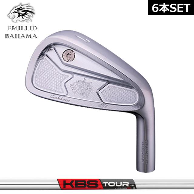エミリッド バハマ CV8 アイアンセット 6本組(#5-PW) KBS C-TAPER 95 装着 ツアー スチール EMILLID BAHAMA 【カスタム】【新品】 カールヴィンソン 軟鉄 シャフト 地クラブ
